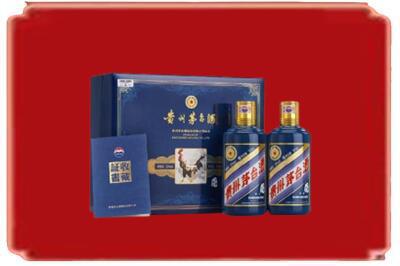 抚州烟酒回收鸡年茅台.jpg