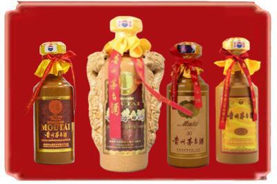 抚州烟酒回收年份茅台酒.jpg