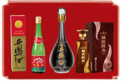 抚州烟酒回收各种西凤酒.jpg