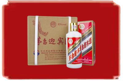 抚州烟酒回收茅台迎宾酒.jpg